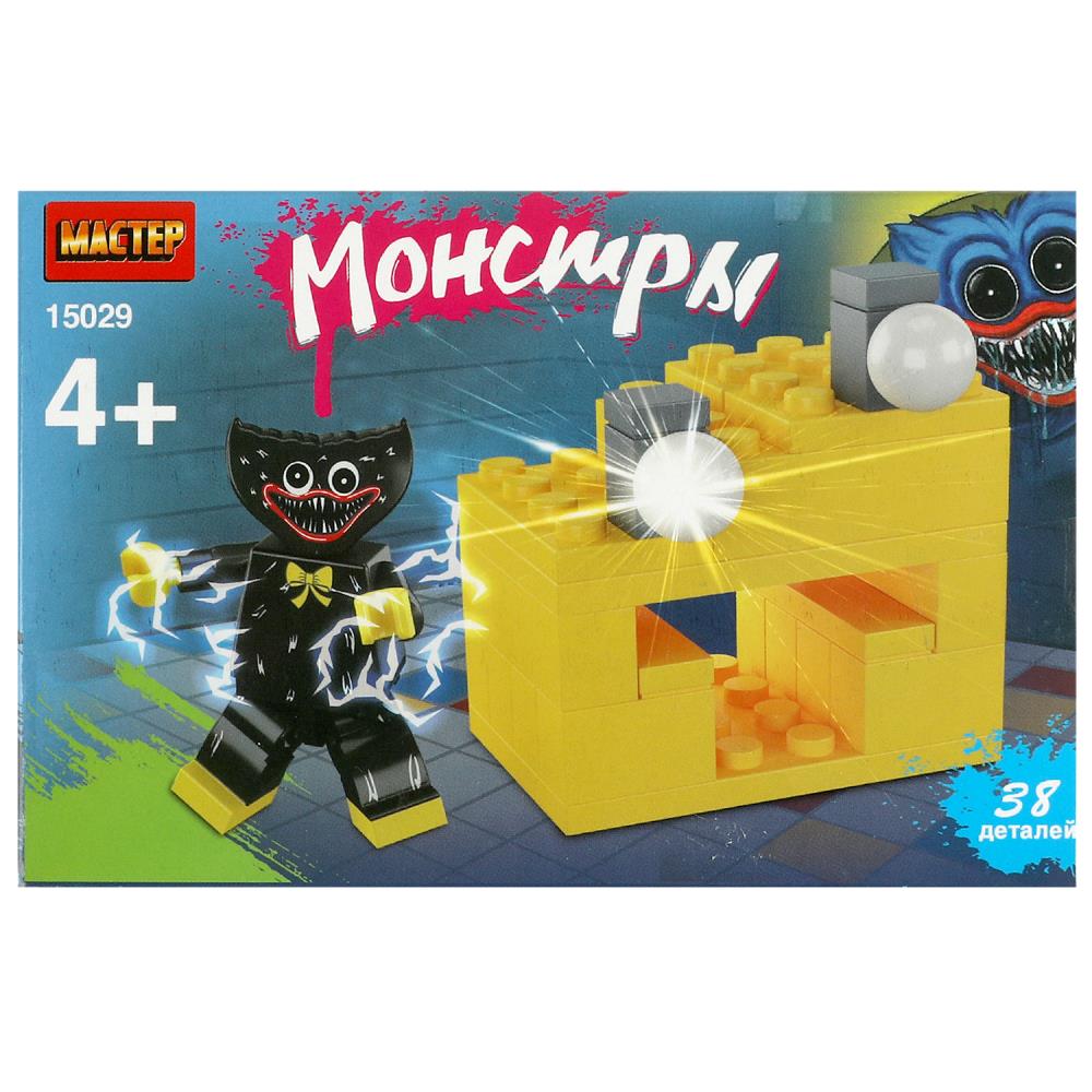 Конструктор Монстры, 38 дет. Мастер 15029-KY