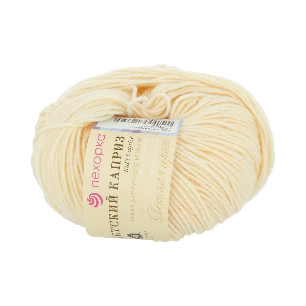 Пряжа ПЕХОРКА Детский каприз 225м/50г цвет 53-Св.желтый 2122550530