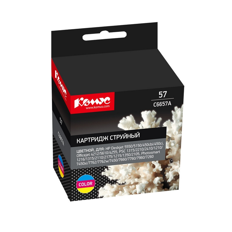 Картридж струйный Комус 57 C6657A цв. для HP DJ 450/5550 865502