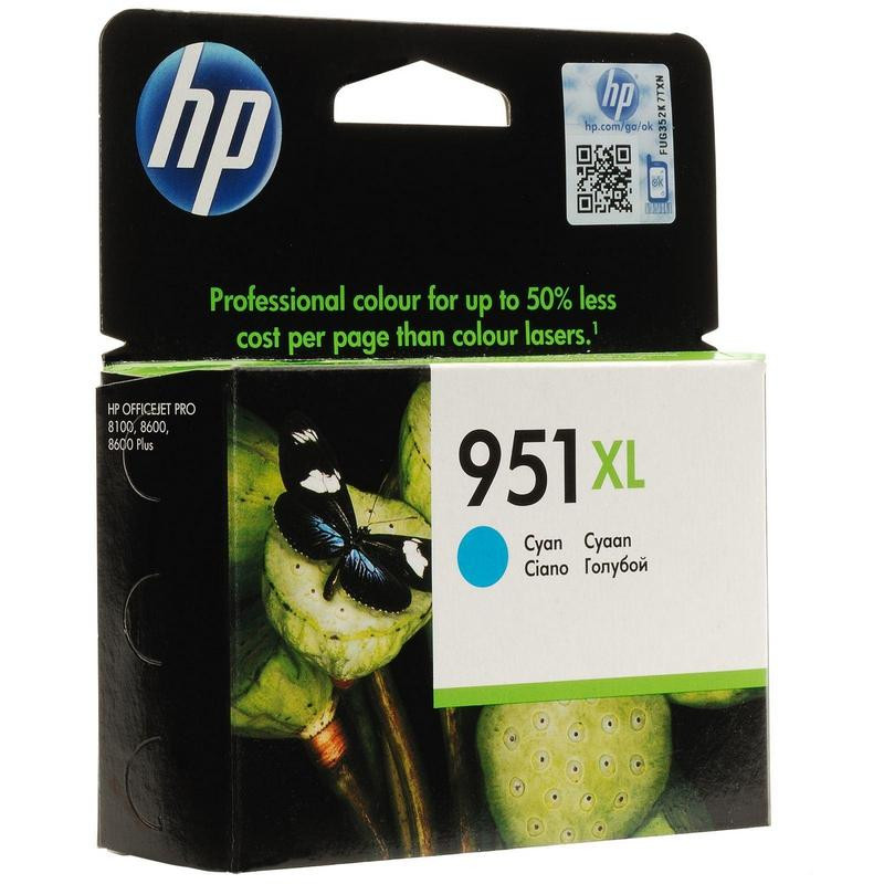 Картридж струйный HP 951XL CN046AE гол. пов.емк. для OJ Pro 8600 250431