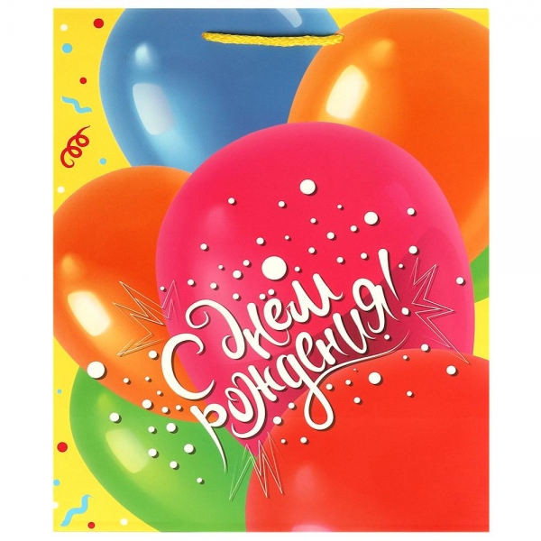 Пакет подарочный матовый, размер L, 26х32х14 см. Чудо праздник PL-097483-HBD (120)