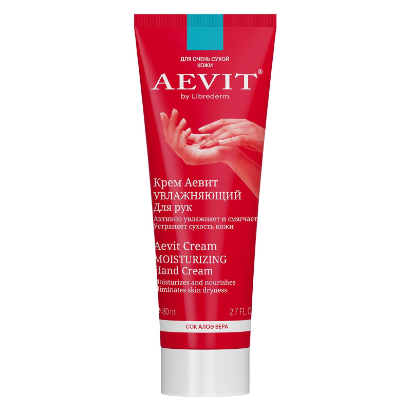Крем д/рук AEVIT BY LIBREDERM увлажняющий 80 мл 46187306 1560728