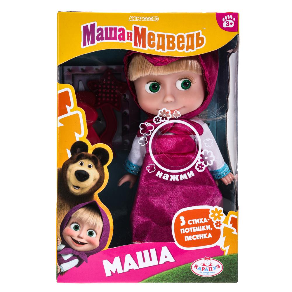 Кукла из м/ф Маша и Медведь - Маша, 15 см. с аксессуарами, озвученная Карапуз 83030X23 (30)
