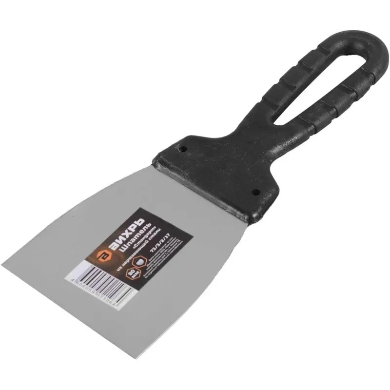 Шпатель ВИХРЬ нержавейка, пластик 80мм73/3/2/17 2168396