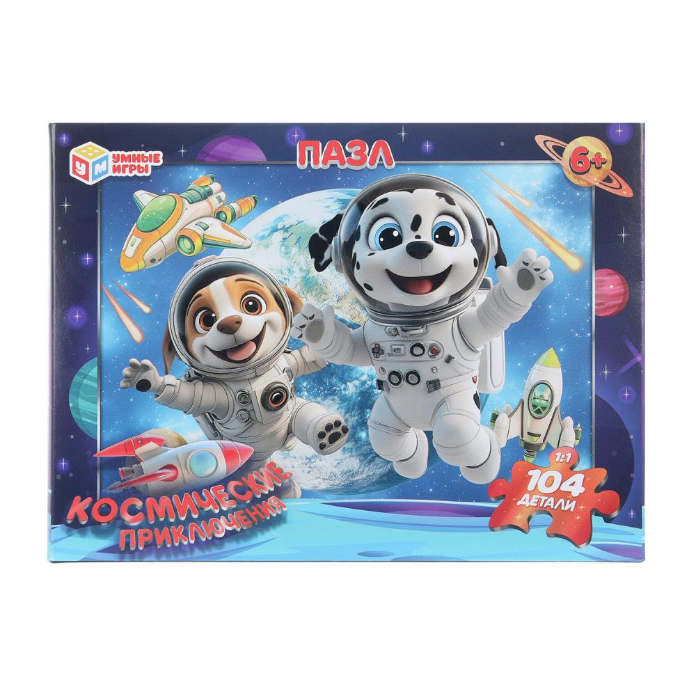 Пазлы 104 детали "Космические приключения" УМка 4630395029902