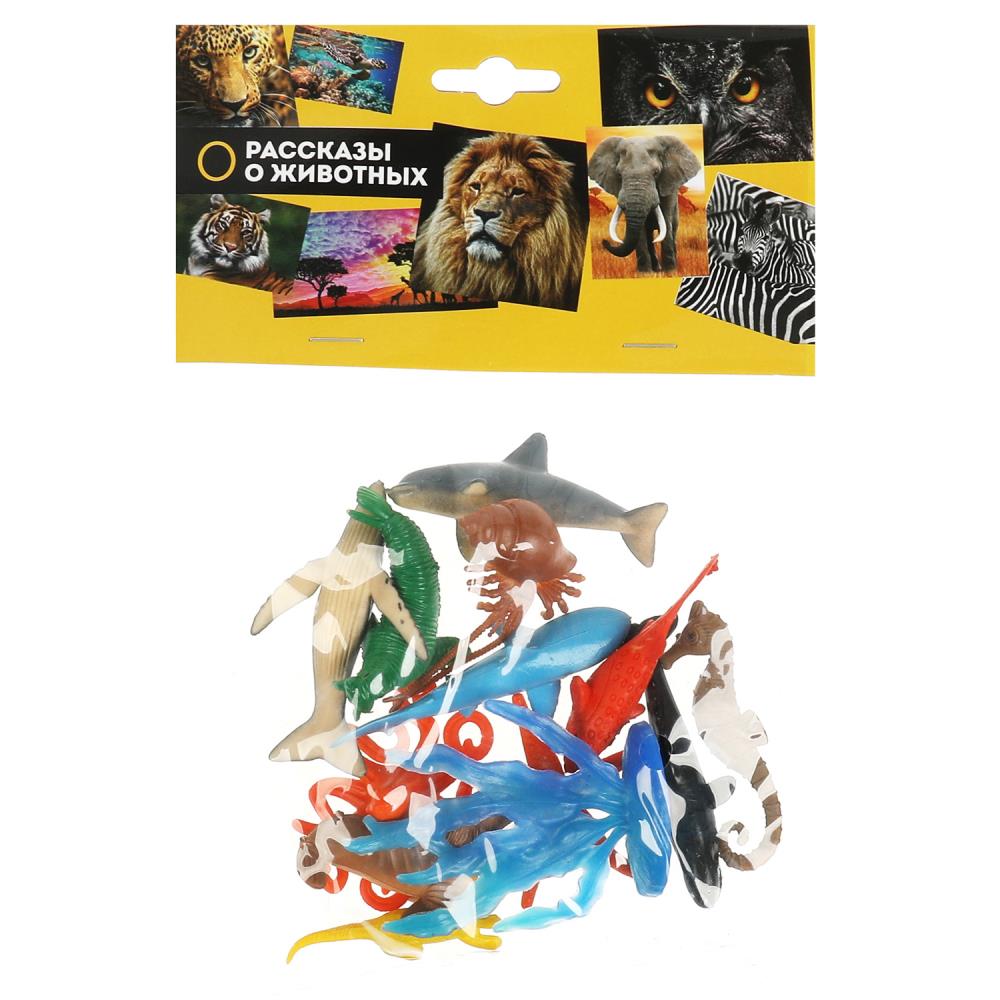 Игрушки пластизоль набор морских животных Играем Вместе ZY1018657-R