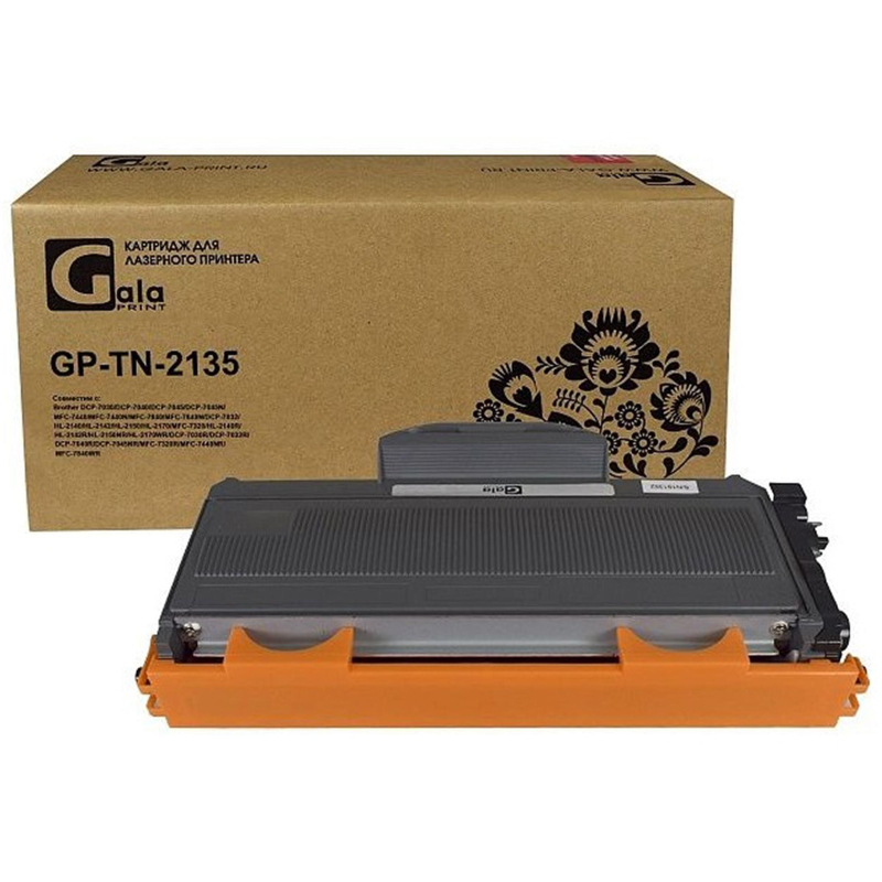 Картридж лазерный GalaPrint GP-TN-2135 чер. для принтеров Brother DCP-7030 1605855 GP_TN-2135