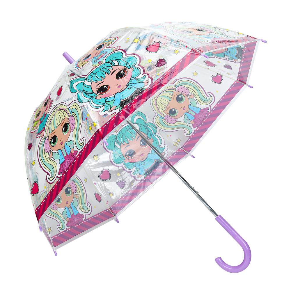 Зонт детский куклы-модницы, 60 см. прозрачный, полуавтомат Играем Вместе UM60T-NLOL