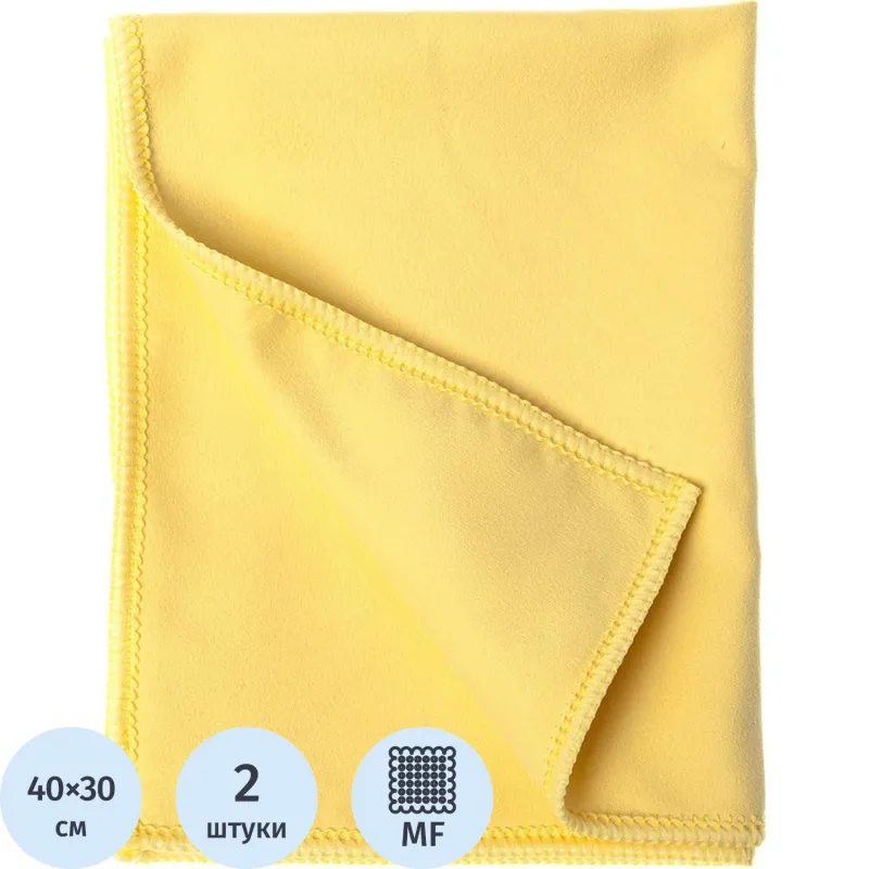 Салфетка хозяйственная HQ Profiline д/глян пов 30х40см 170г/м2 желт 2шт/уп 1577478 75614