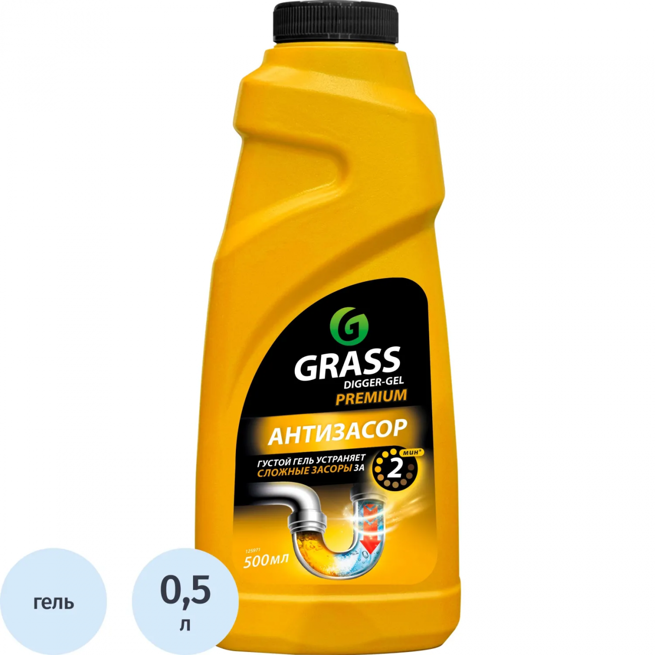 Средство для прочистки канализационных труб DIGGER-GEL Premium 500 мл Grass 2298387