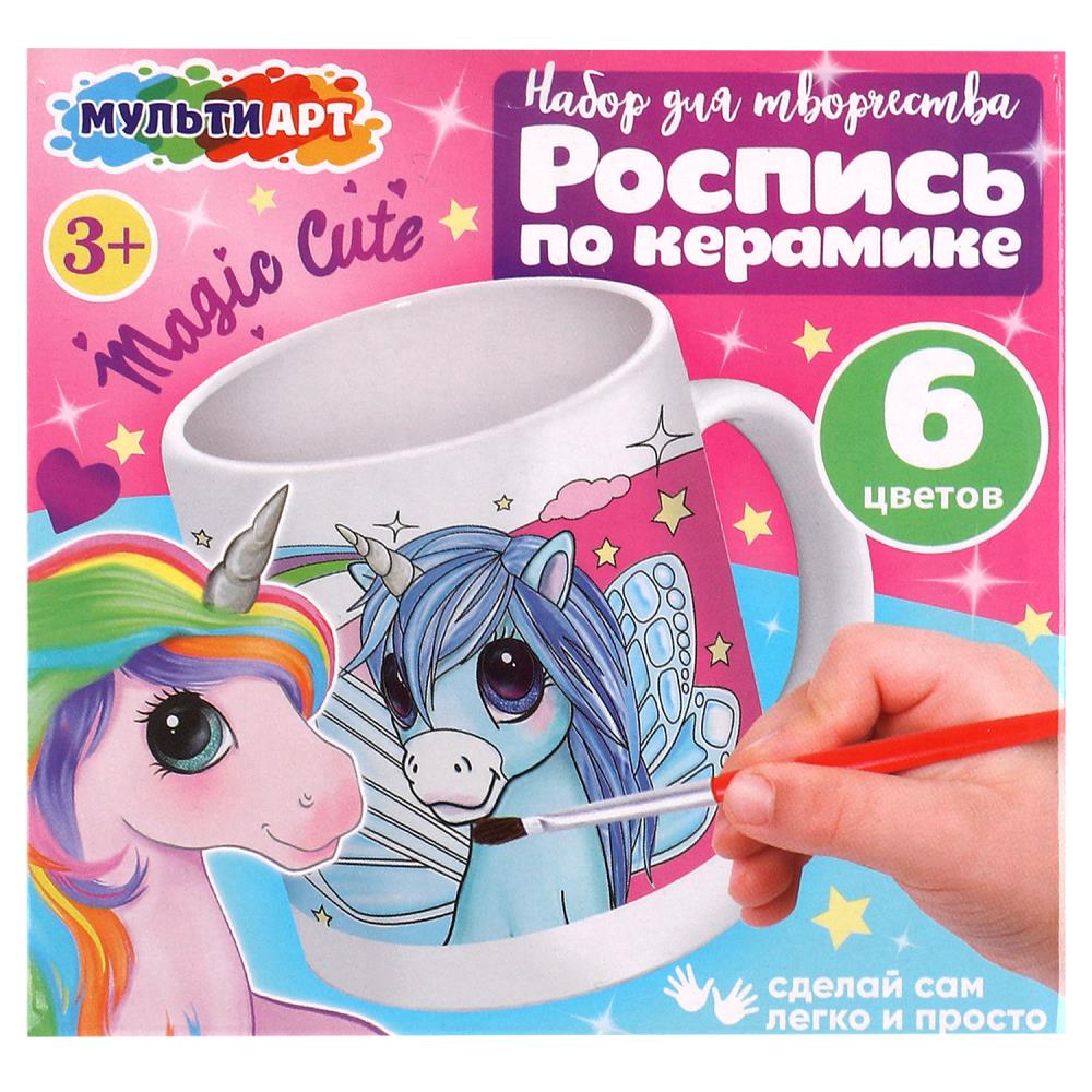 Кружка для росписи, 6 цв. единороги MultiArt MUG-UNICI (24)