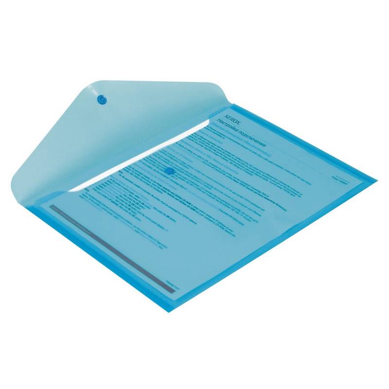 Папка-конверт Attache на кнопке А4 синяя 0.18 мм 49093