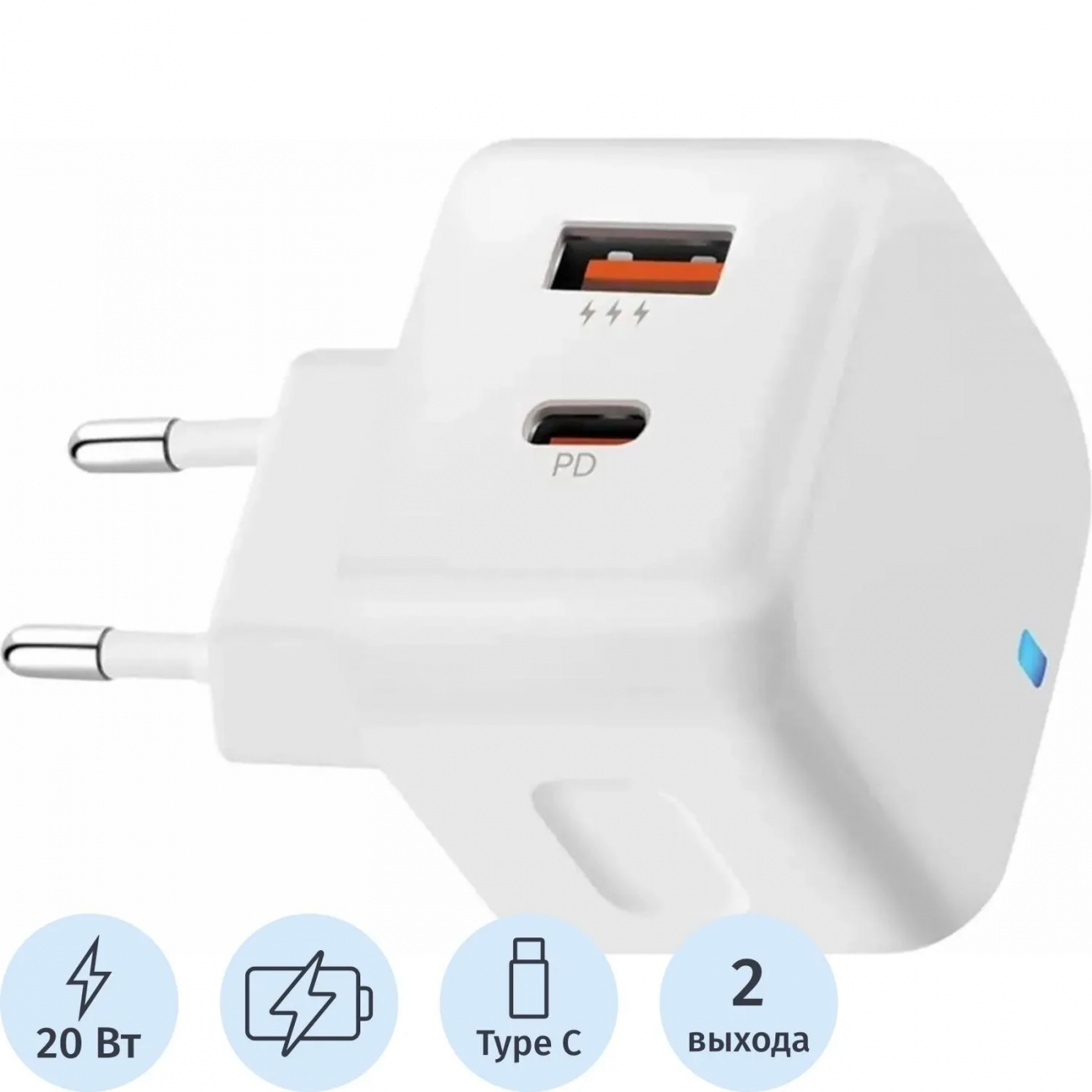 З/у сет. PERO TC10 USB-C + USB-A c каб. C to C 20W, белый Pero  2398736 4603768352341