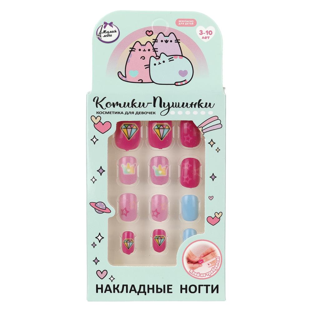Накладные ногти для девочек Милая леди CD-D-102
