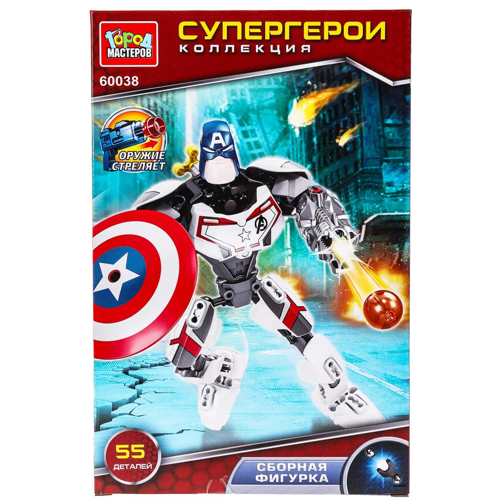 Конструктор Супергерои, 55 дет. Город Мастеров 60038-ZH