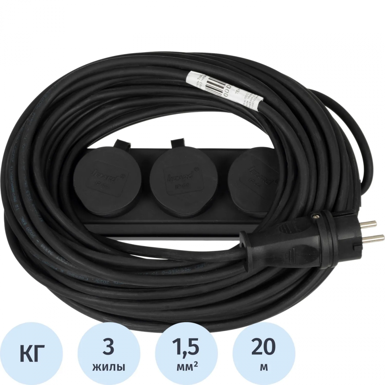 Удлинитель Topfort КГ 3х1,5кв.мм 20м в бухте 3 гнезда, с/з.с/загл.IP44 2267270 TEH303-197