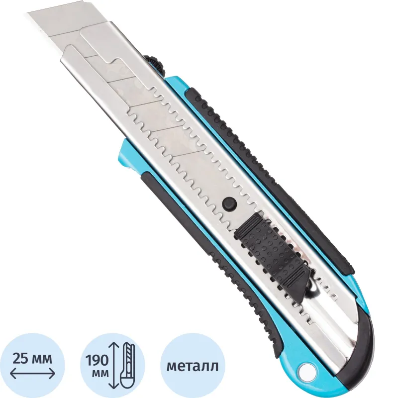 Нож усиленный Topfort 25 мм алюминиевый корпус с резиновыми вставками 2175490 SX2500N
