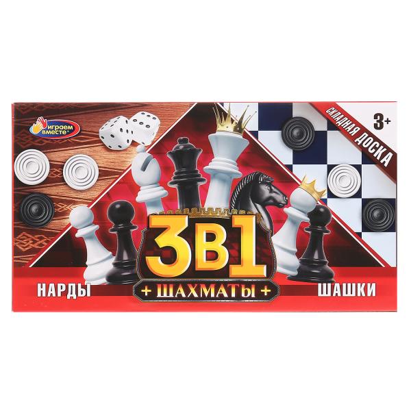 Шахматы магнитные 3 в 1 (шахматы, шашки, нарды) Играем Вместе S20397295 (96)