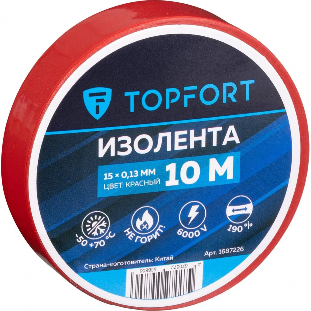 Изолента Topfort 15мм х 10м х 0,13мм красный 1687226