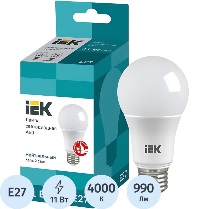 Лампа светодиодная Eco 11Вт A60 4000К E27 IEK LLE-A60-11-230-40-E27 2082401 421998