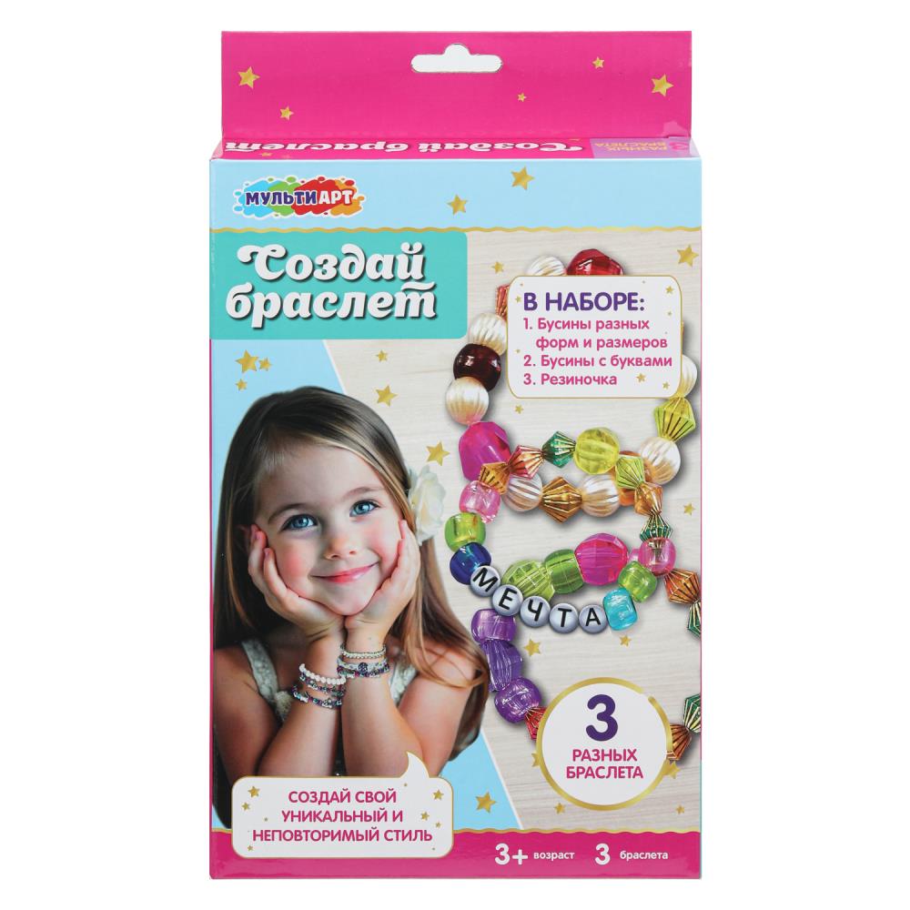 Браслеты своими руками, с русскими буквами MultiArt BRAC-123197