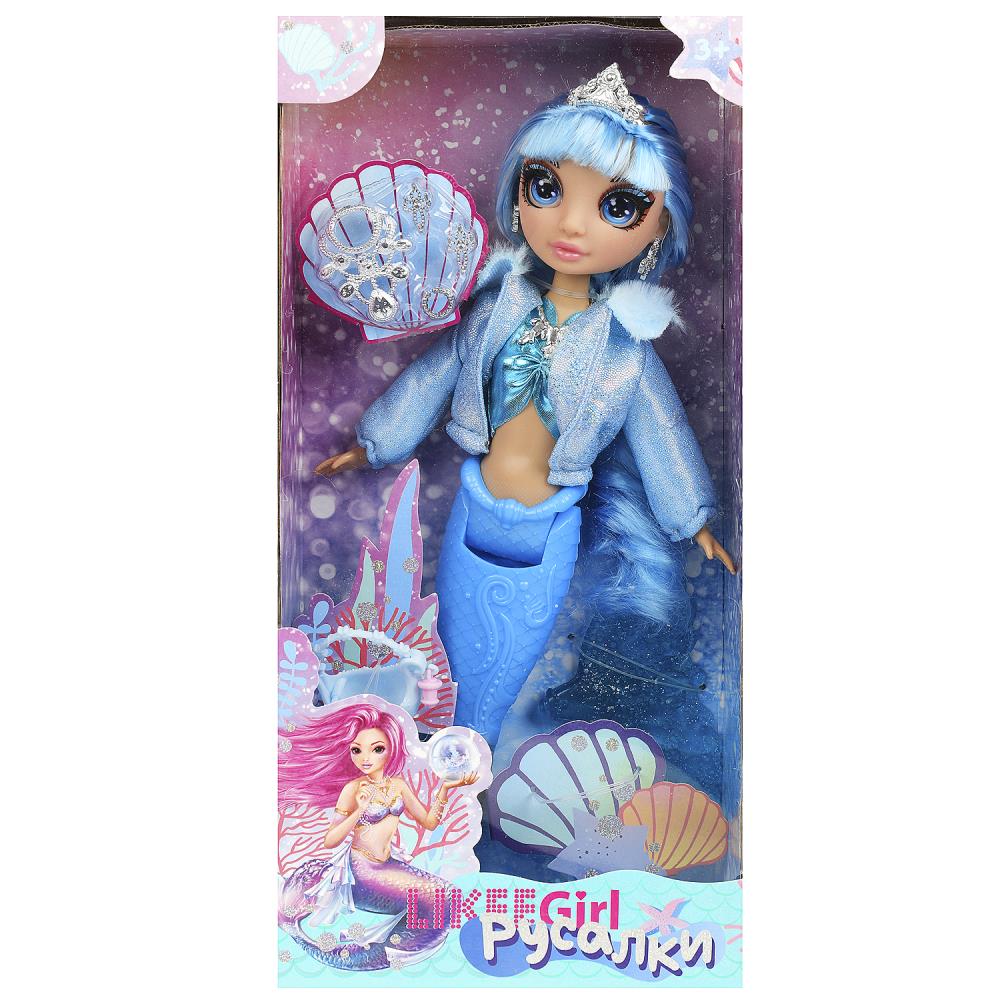 Русалка 32 см. реалистичные глаза, аксессуары Likee Girl LGM-H2-01-BB