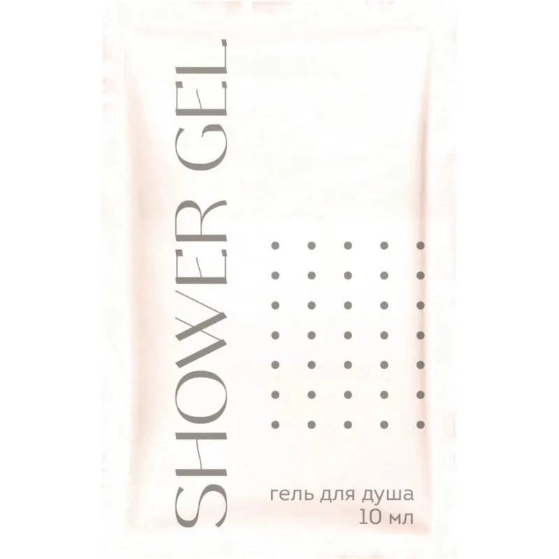 Гель для душа Выбор есть, саше 10 мл, 500 шт 2069360