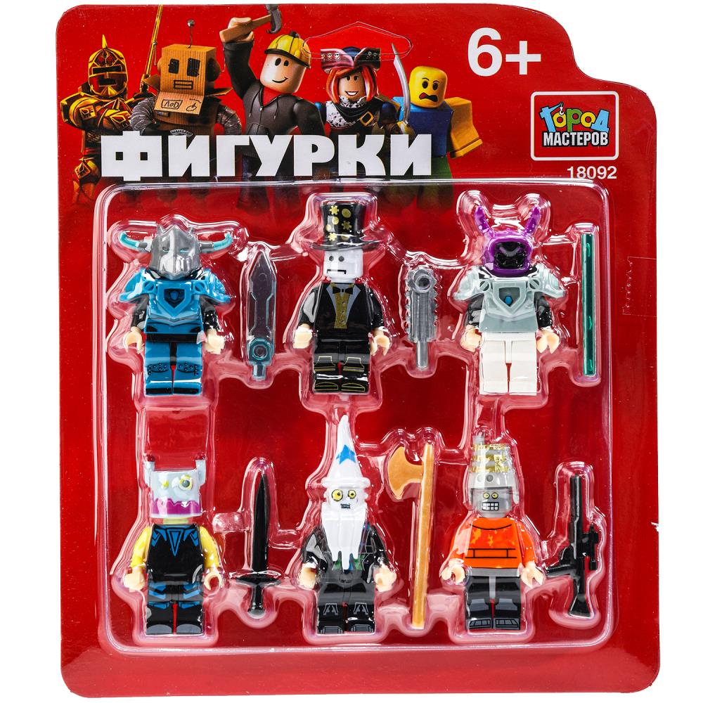 Конструктор фигурки Роблокс - 6 шт. Город Мастеров 18092-ZH