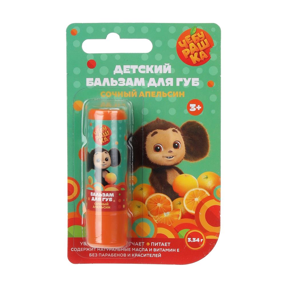 Детский бальзам для губ "Чебурашка", 3,34 гр. апельсин Заботливая мама 121865-CHB