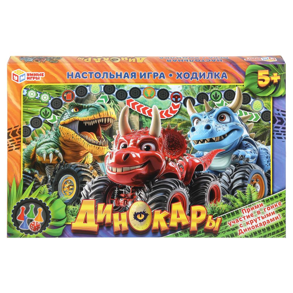 Настольная игра-ходилка Динокары Умные игры 4630395044356