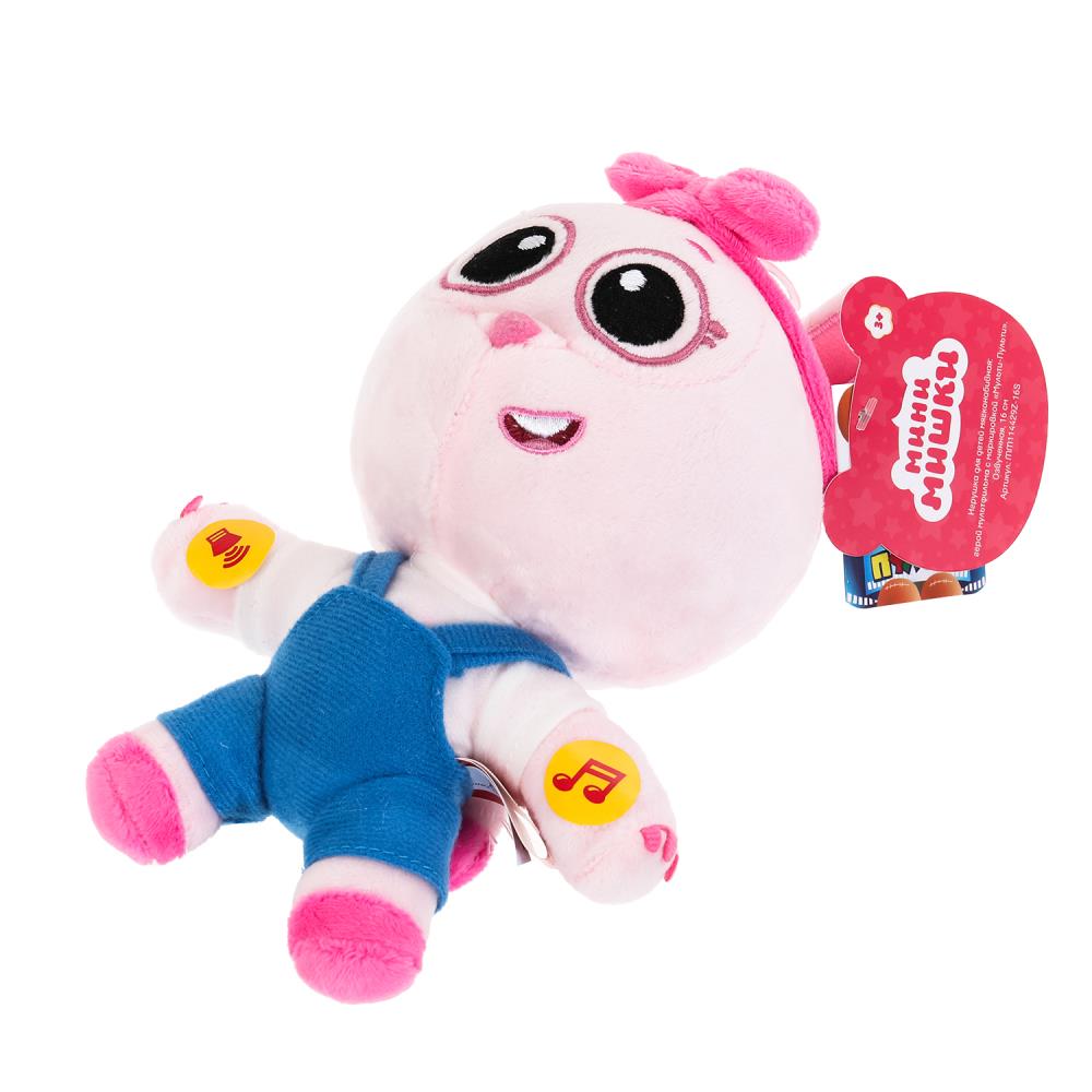 Игрушка мягкая "Ми-ми-мишки, зайка Зоя" мини, 16 см. музыкальная Мульти-пульти MM114429Z-16S