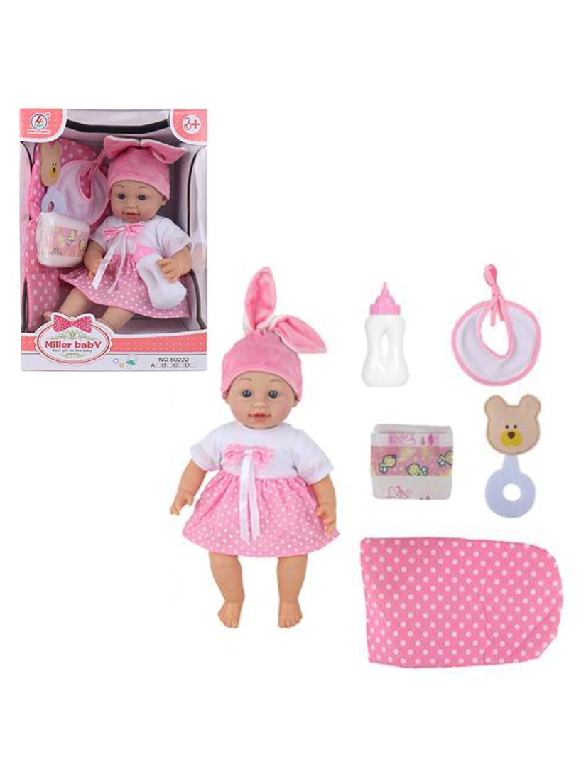 Игровой набор Мой малыш, в компл. кукла м/н 35см. предм. 5шт. Наша Игрушка 60222-4