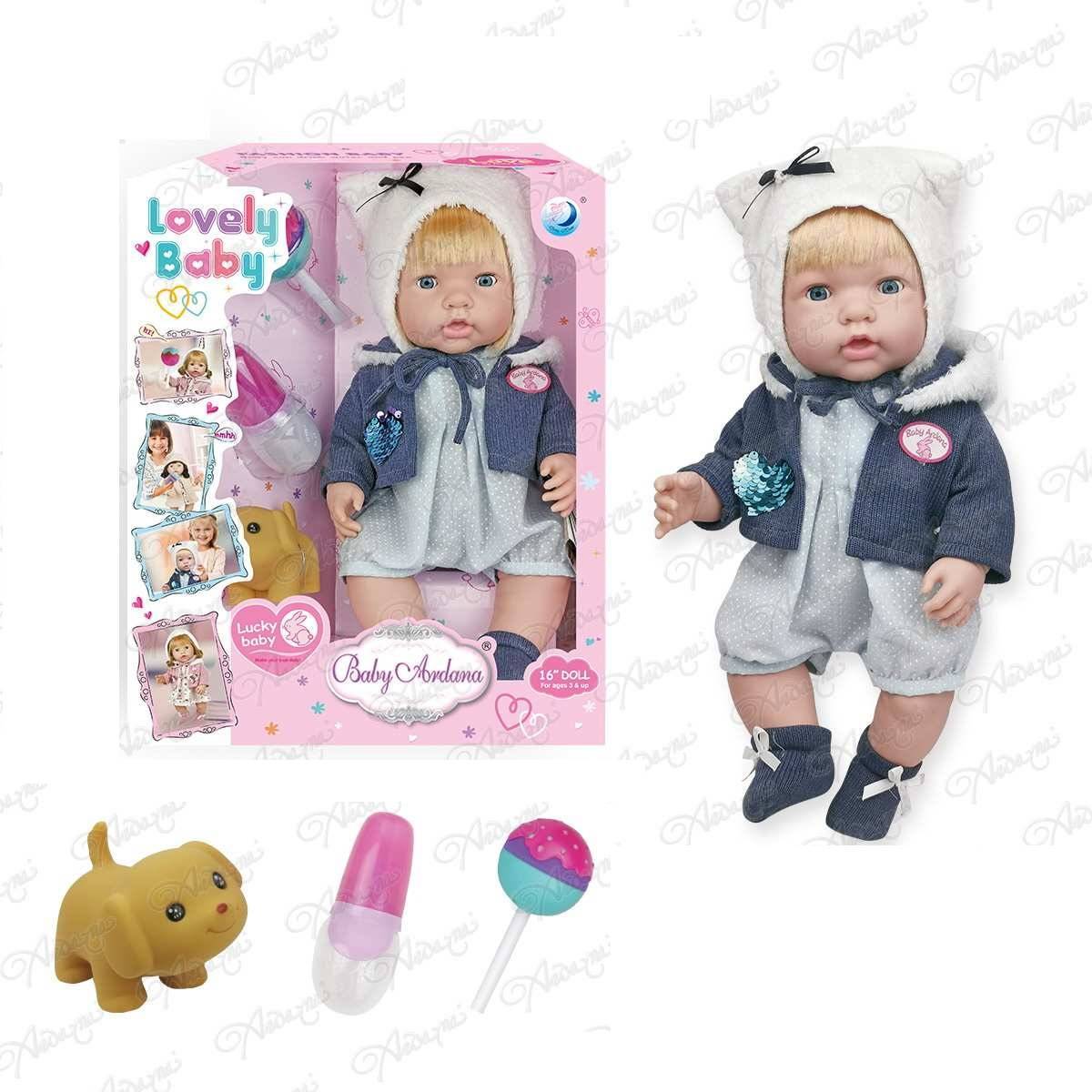 Пупс-кукла "Baby Ardana" в комбинезоне и синей курточке, в наборе с аксесс. 40см ABtoys WJ-C0013