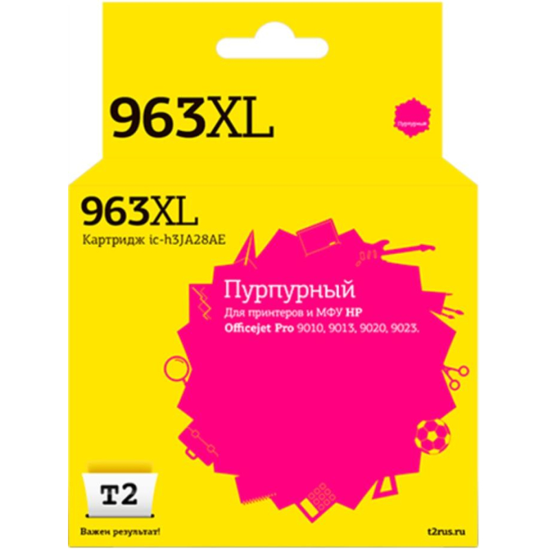 Картридж струйный T2 №963XL (IC-H3JA28AE) пур.для HP OJ 9010/9013/9020/9023 1713181