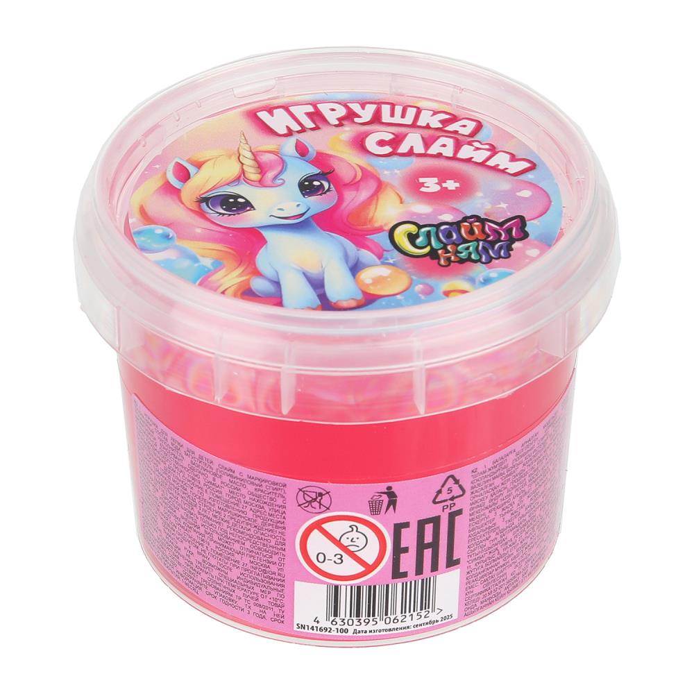 Игрушка слайм единорог, базовый розовый, 100 г. Слайм-Ням SN141692-100