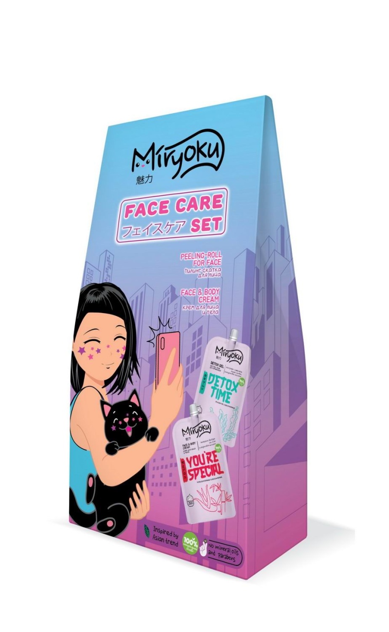 Подарочный набор MIRYOKU FACE CREAM & DETOX GEL 4600999057144