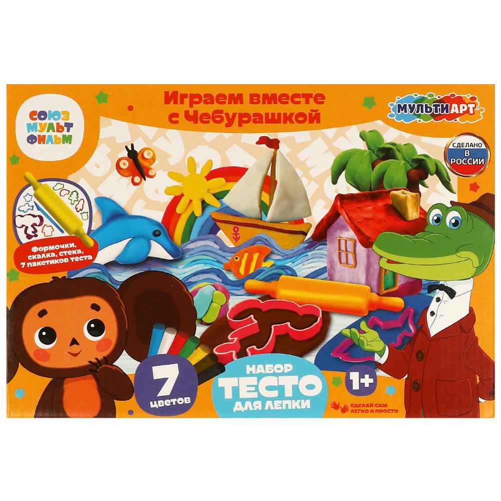 Набор с тестом для лепки и формочками " с Чебурашкой MultiArt PDSET-102108