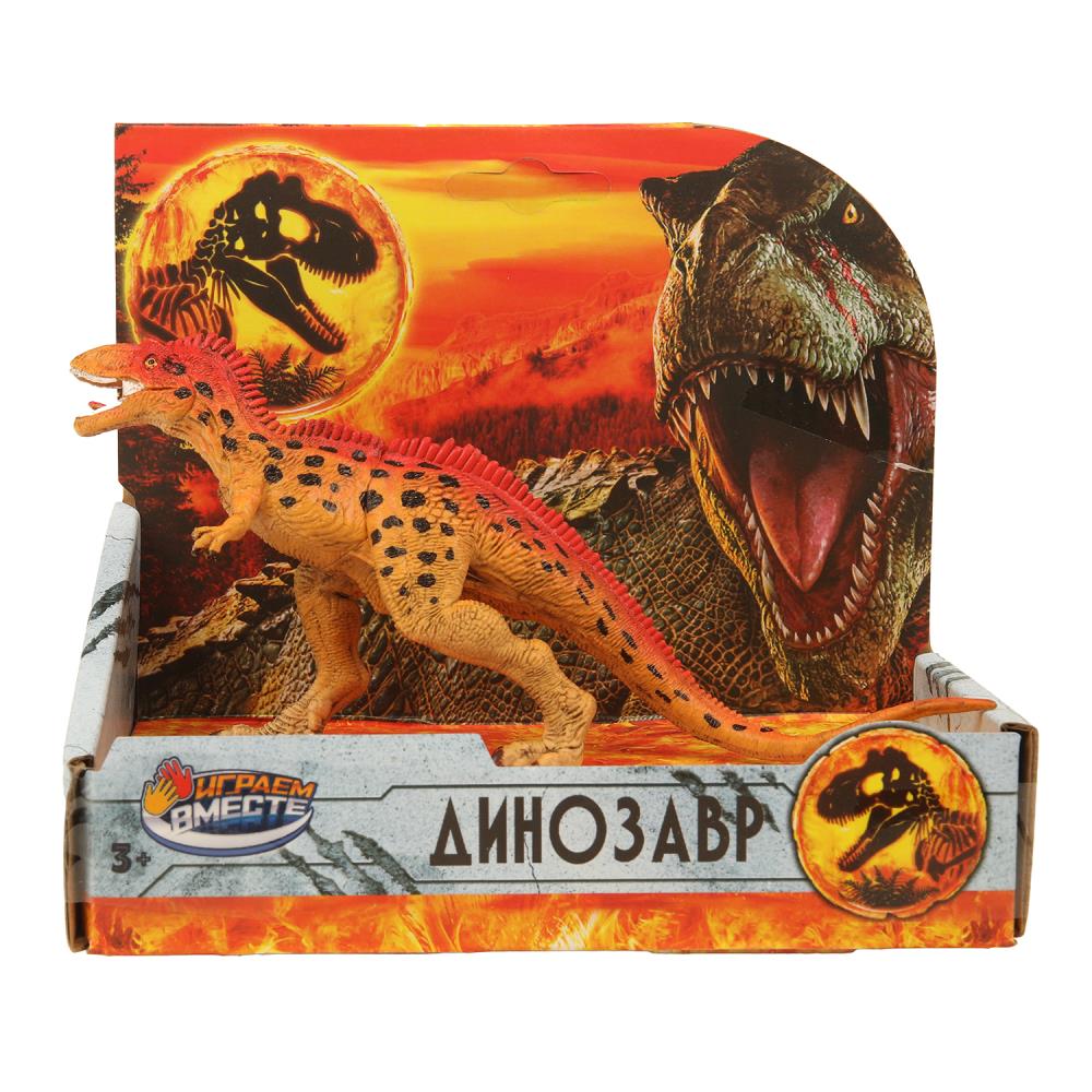 Игрушка динозавр пластизоль Играем Вместе ZY1608186-R