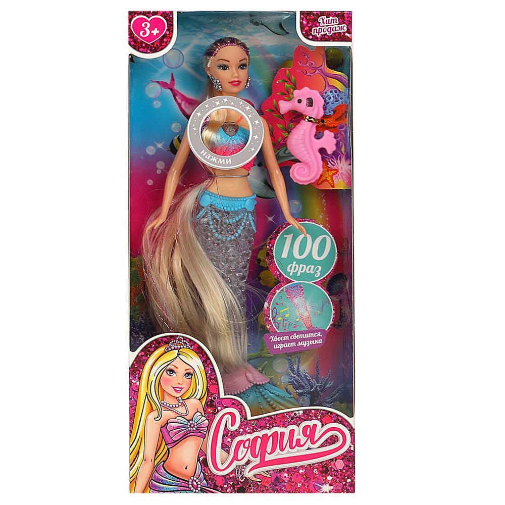 Кукла 29 см, София, русалка, хвост, 100 фраз, свет, аксессуары Карапуз Y2107O034M-S-RU