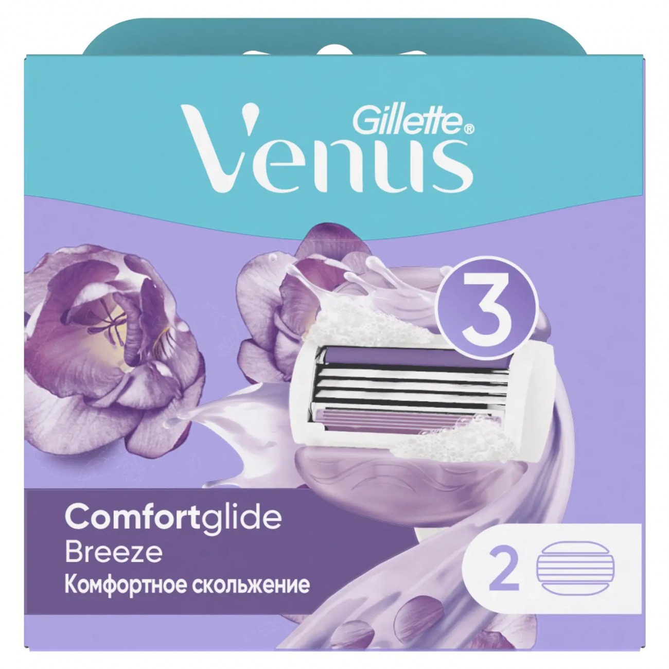 Gillette Venus ComfortGlide Breeze Кассеты для бритья сменные 2шт 7702018886432