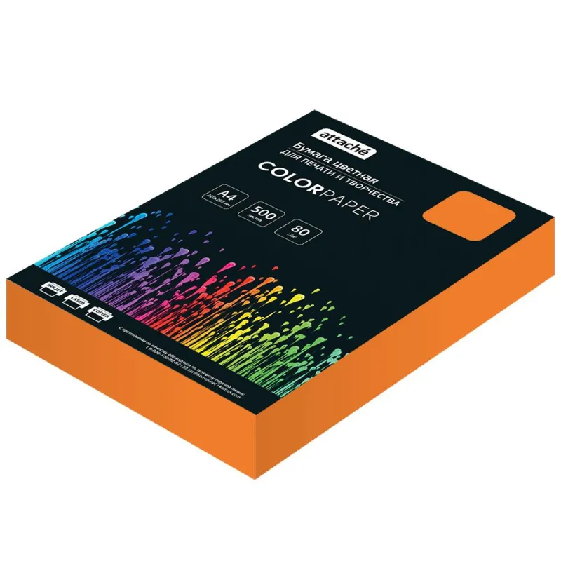 Бумага цветная Attache (оранжевый интенсив) 80г, А4, 500 л 1591464