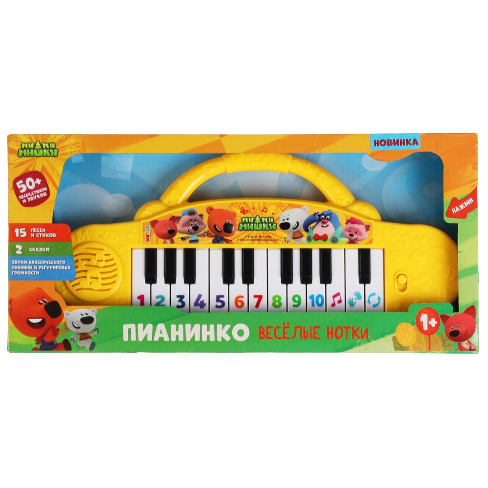 Игрушка Пианинко веселые нотки Ми-ми-мишки 50 песен, стихов, звуков, звуки пианино УМка HT1050-R4