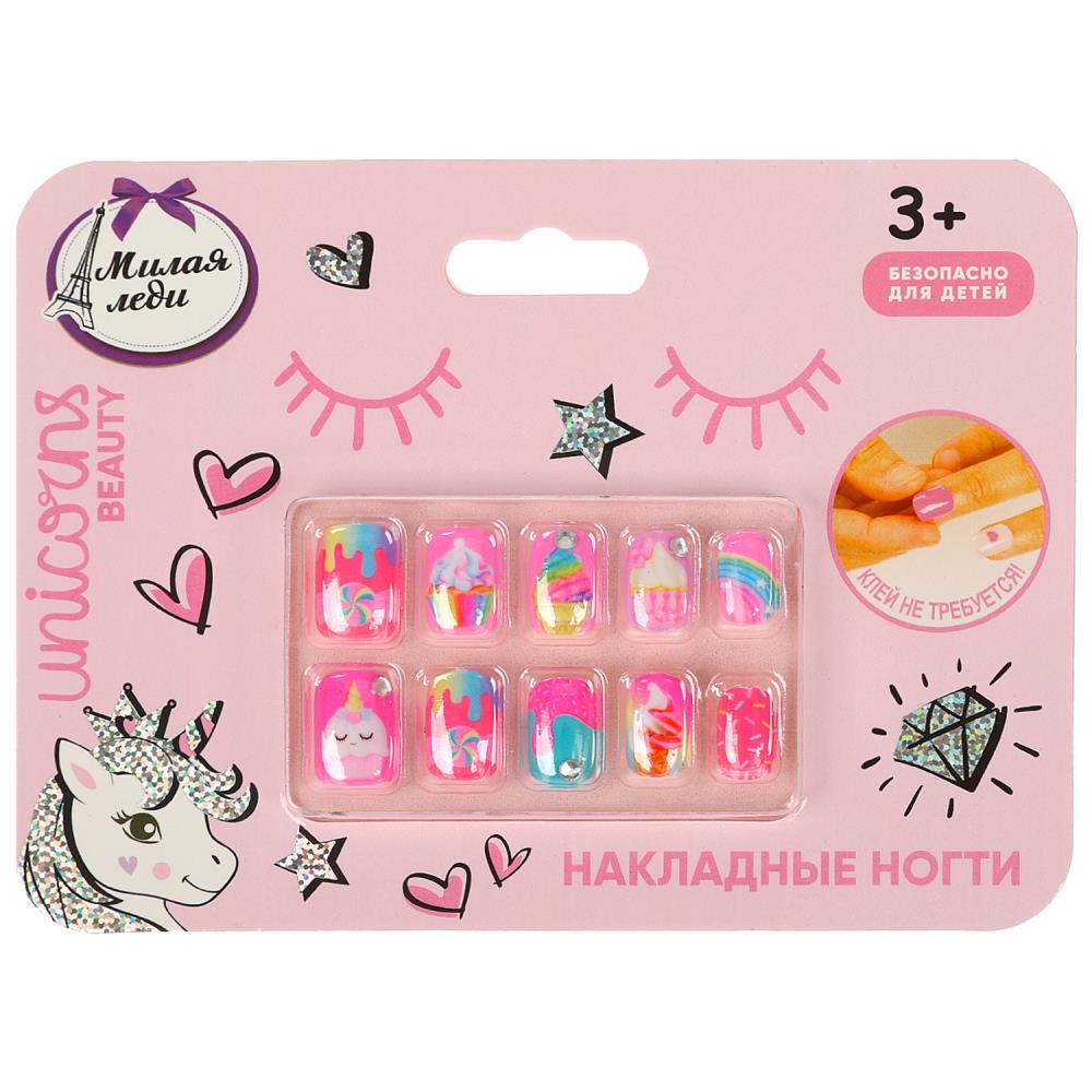 Накладные ноготки девочкам юным модницам МИЛАЯ ЛЕДИ 108391-UNI-ML