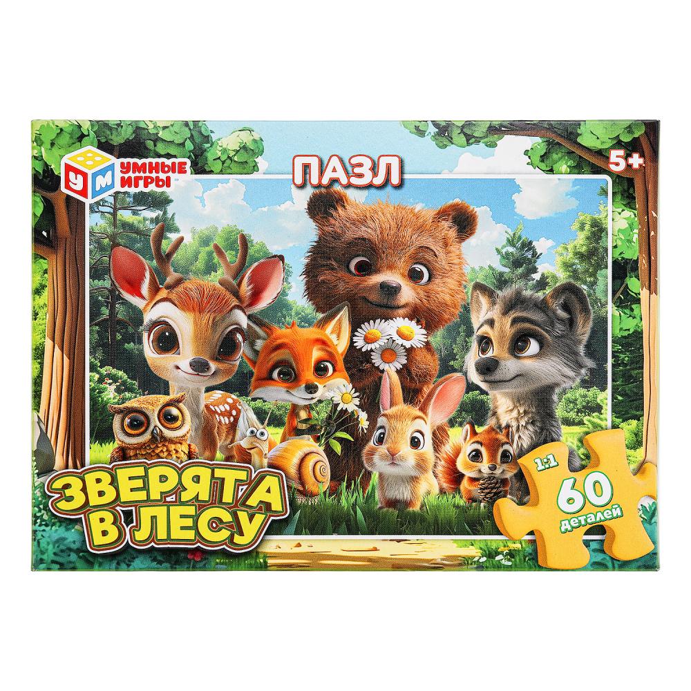 Пазлы Зверята в лесу, 60 деталей Умные игры 4660254455511