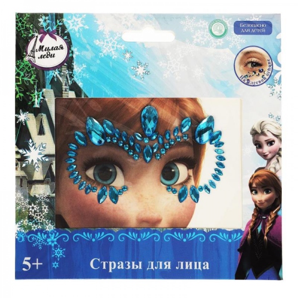 Стразы для лица в наборе Милая леди 98197-FR-ML-NW