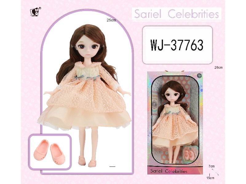 Кукла Junfa в персиковом платье 25 см WJ-37763