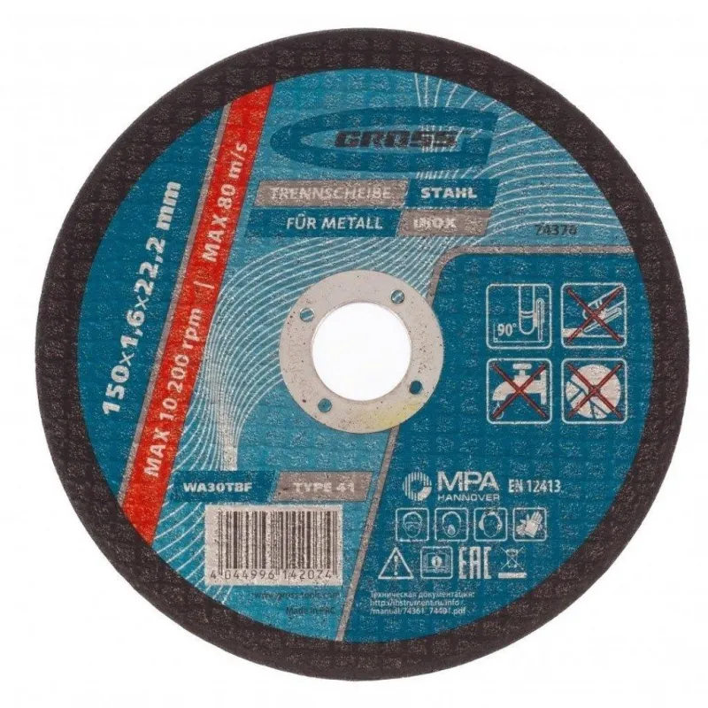Диск отрезной по металлу GROSS, d150x1.6x22.2мм, WA46TBF (74376) 1253487