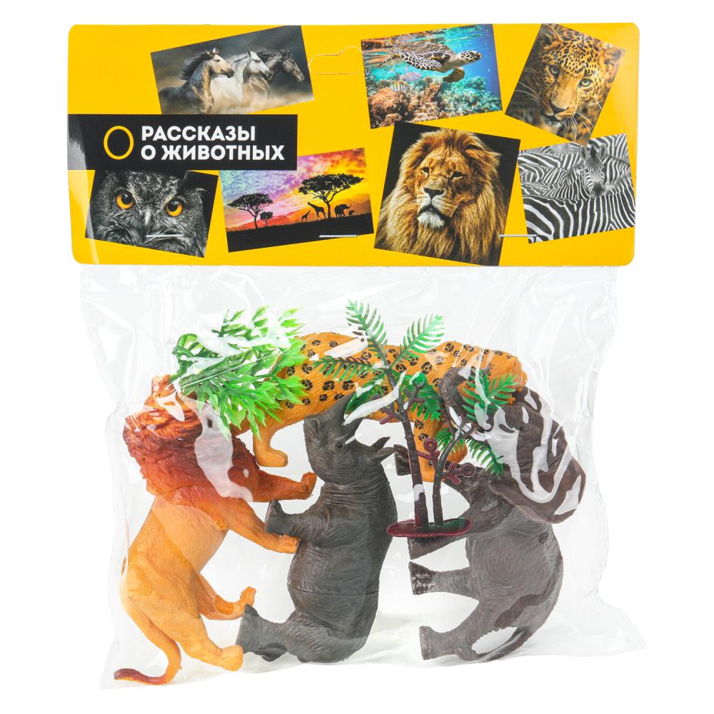 Пластизоль дикие животные "Рассказы о животных", 4 шт. Играем Вместе 2304Z0115-R1