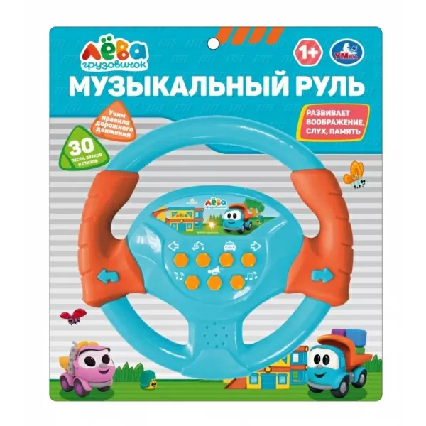 Музыкальная игрушка мини-оркестр Hape