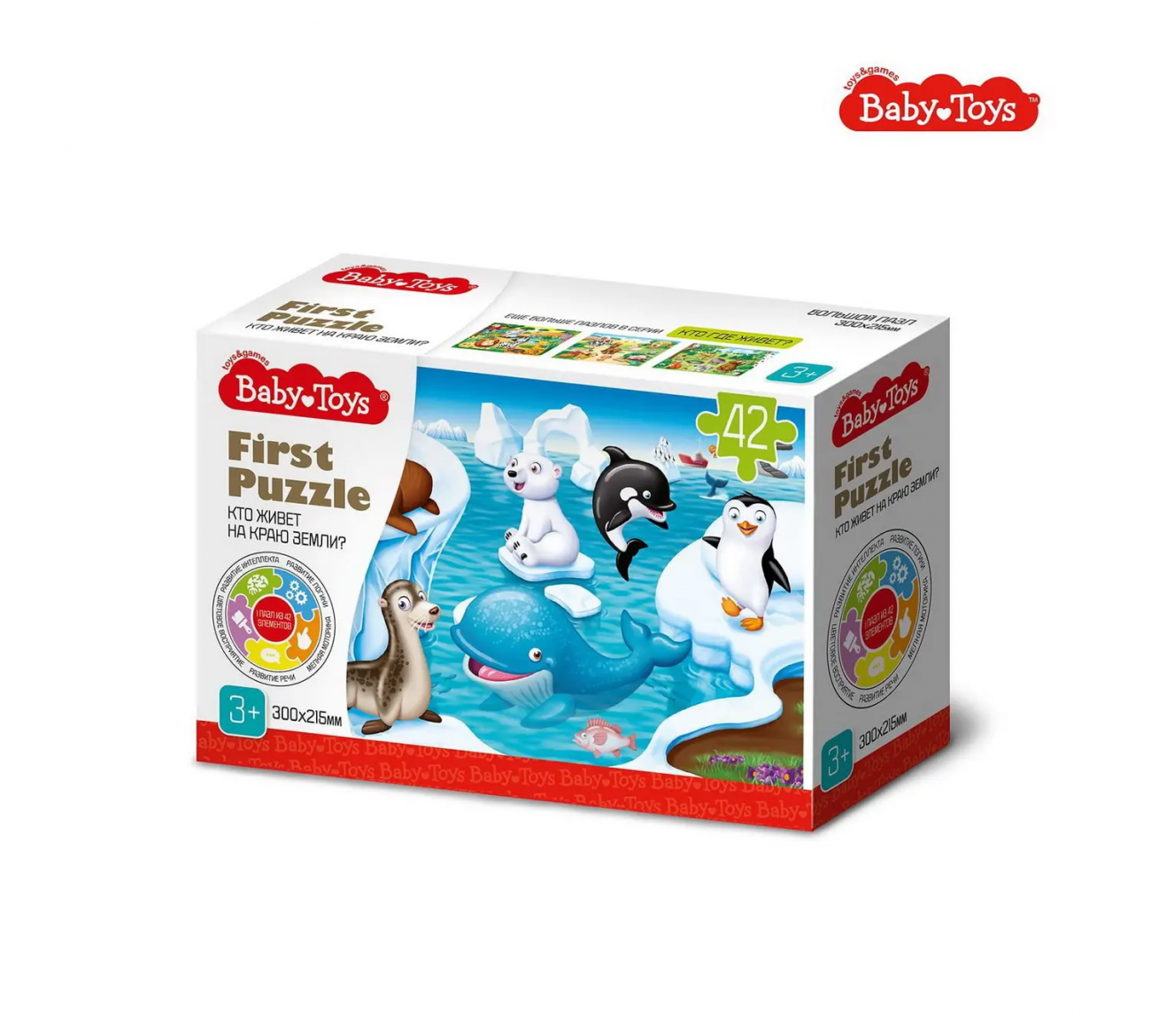 Пазл Baby Toys First Puzzle Кто живет на Краю земли 42 элемента 04188ДК